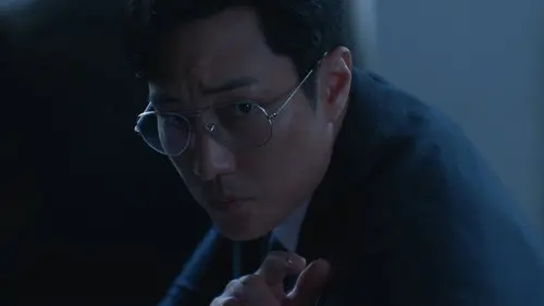 Agent Kim Reactivated