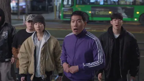 Agent Kim Reactivated izle - Dizipal