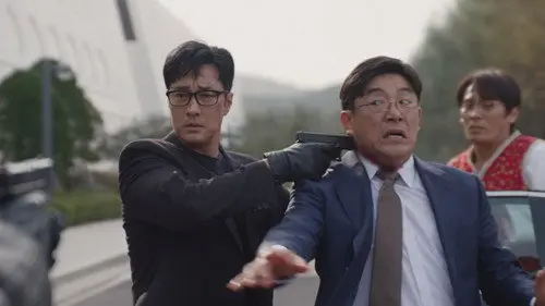 Agent Kim Reactivated izle - Dizipal