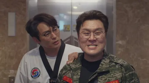 Agent Kim Reactivated