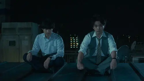 Sins of Kujo izle - Dizipal